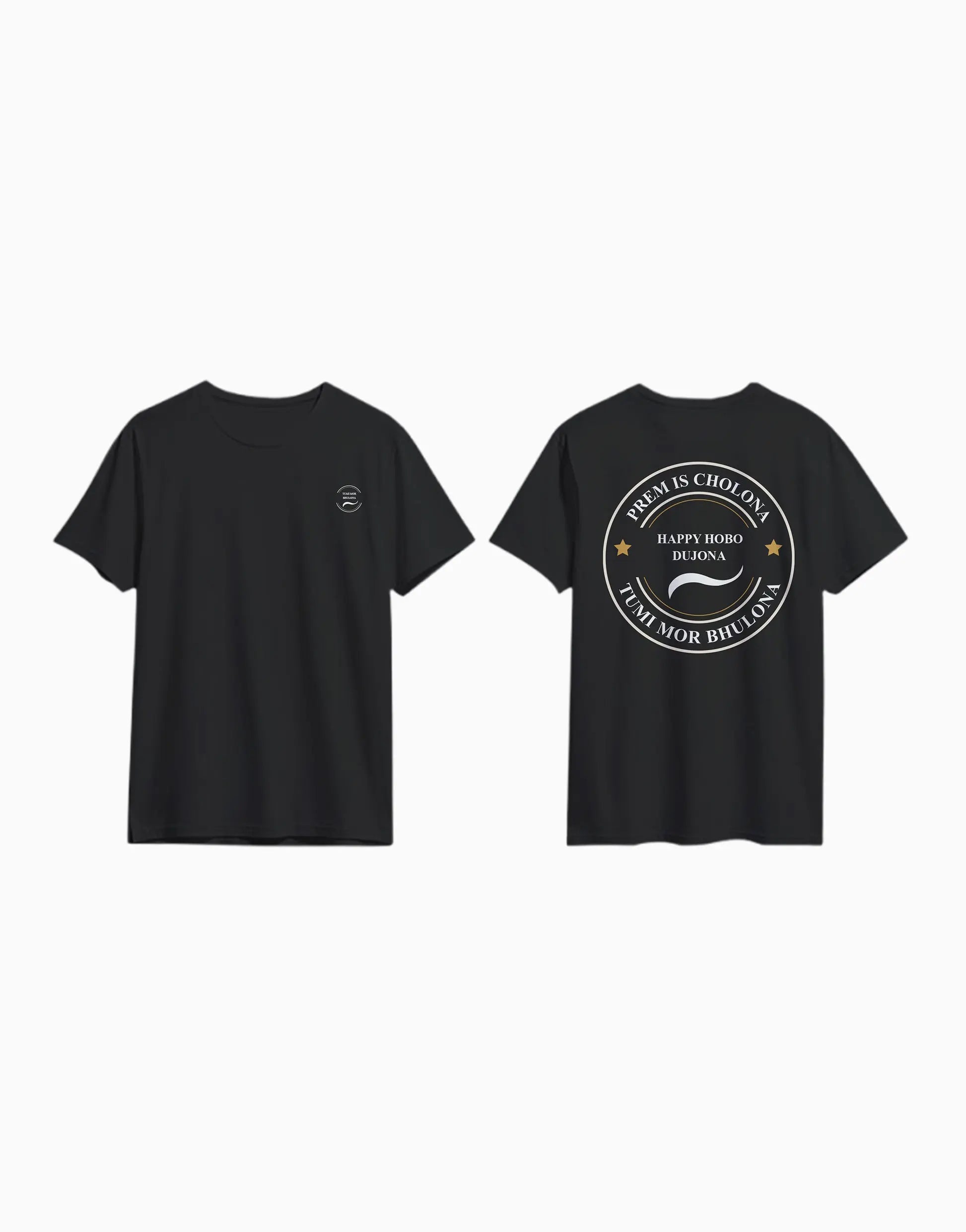 Men's Premium t-shirt "Retro Emblem-Happy Hobo Dujona" (ILS 061) In Lounge Store