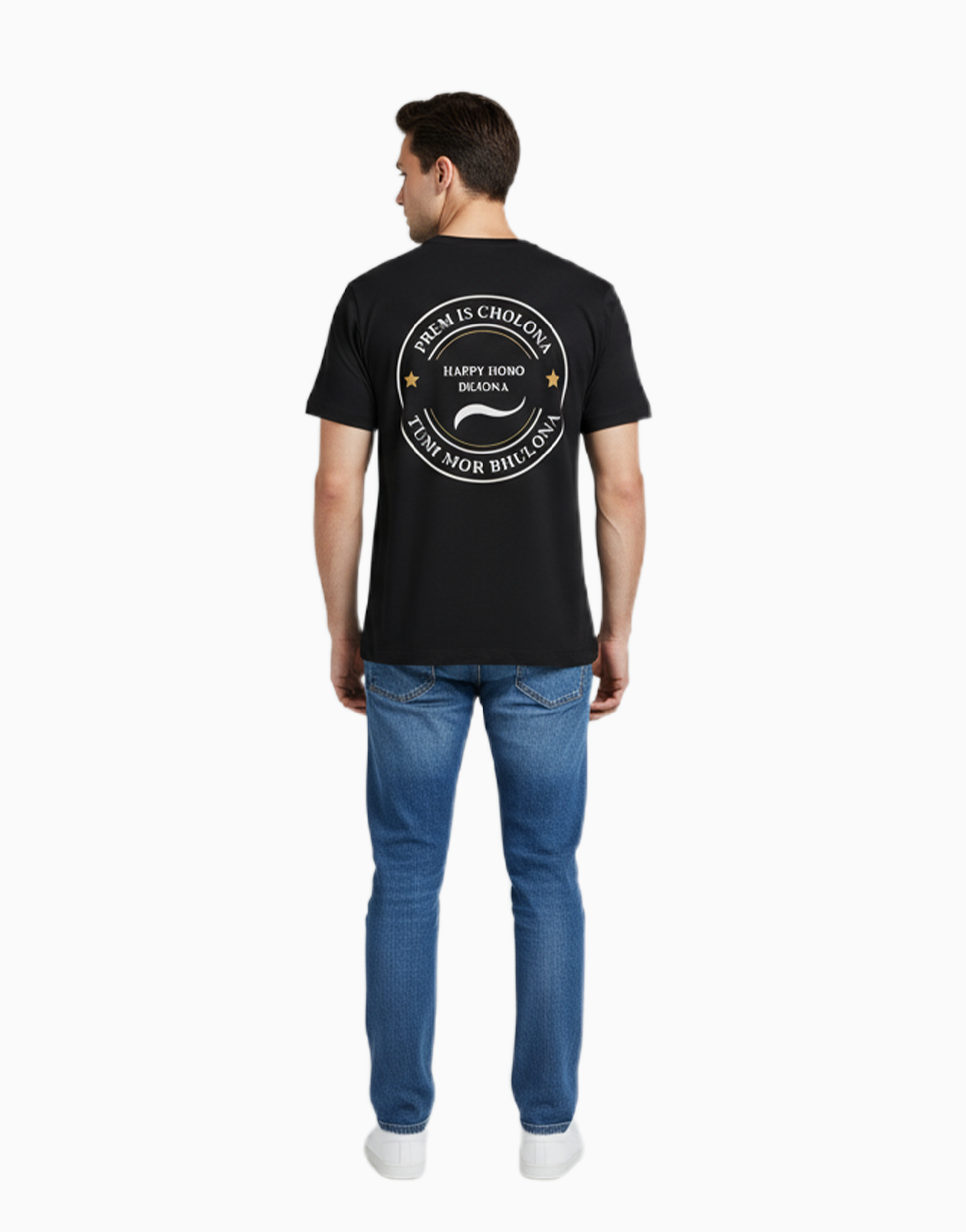 Men's Premium t-shirt "Retro Emblem-Happy Hobo Dujona" (ILS 061)